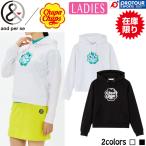 【在庫限り】and per se AFS