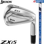 DUNLOP SRIXON ZXi5 IRON CB / Dunlop Srixon ZXi5 железный 6 шт. комплект (#5-9,PW) 2027 год модели VENTUS TR ZXi-II карбоновый вал железный комплект 