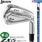 DUNLOP SRIXON ZXi5 IRON CB / ダンロップ スリクソン