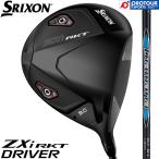 DUNLOP SRIXON ZXi RKT DRIVER / ダンロップ スリクソ