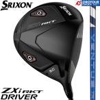 DUNLOP SRIXON ZXi RKT DRIVER / ダンロップ スリクソ