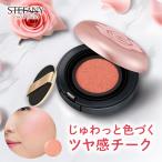  чистый цвет подушка chi- Crows розовый блеск . цвет чувство sia-.... щеки 