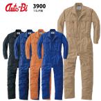 山田辰 Auto-Bi 3900 つなぎ服 つなぎ 長袖つなぎ服 オーバーオール メンズ