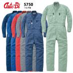 ショッピングつなぎ 山田辰 Auto-Bi 5750 つなぎ服 つなぎ 長袖つなぎ服 オーバーオール メンズ ストレッチ