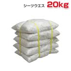 シーツウエス 20kg梱包/4kg×5袋 カット済み中古シーツ 裁断済み PROUESU プロウエス