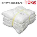 XEGXGRm~[(TCNn) 10kg/2kg~5 G _X^[ eiX |