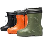 ジーベック　XEBEC  85715　EVAショート防寒長靴 耐寒 雪かき 耐滑 プラ先芯 ブーツ