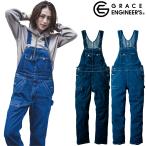 ベーシックサロペット SKプロダクト GE-690 エスケー 作業着 作業服 おしゃれ メンズ グレースエンジニアーズ