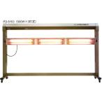 TOP PROMO PD промо 3 тип света близко инфракрасные лучи струйный принтер для сушильная машина PD-5153