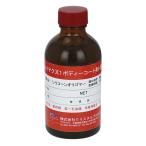 �N���X�^���v���Z�X �n�C�e�NX1�{�f�B�[�R�[�g�� 5000 200ml