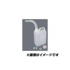 yoto задний ma угол ведро 2L K020 36 шт 