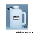 yoto задний ma небольшое количество . для бутылка 2L 320 3шт.