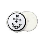 ke- крыло белый .. шерсть полировка 80mm