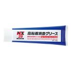 ichinen Chemical z высота склеивание глушение смазка камера NX29 100g