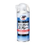 ichinen Chemical z soft смазка спрей JIN109 300ml