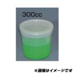 yoto задний ma емкость для хранения 300cc 153 50 шт 