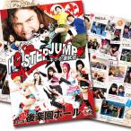 hot заколка-резинка проспект (2026/03/28 продажа )