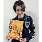  лёд лента проспект (2018/06/16 продажа )