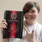  лёд лента проспект (2019/8/24 продажа )