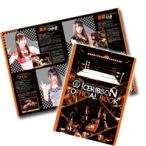  лёд лента проспект (2020/2/24 продажа )