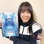  лёд лента проспект (2022/2/26 продажа )