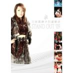 STAND OUT'09〜三田英津子引退試合〜2009.11.1 後楽園ホール-