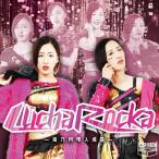 [ море . месяц .AID] входить место искривление CD[LuchaRocka]* сообщение ввод Mini po имеется 