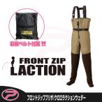 (PROX) передний Zip b Liza / черный rola расческа .nweda-(PX326)