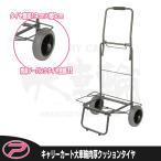 アウトドアリュック、バッグ 背負子