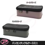 (PROX) baccan tuck ru кейс Mini (PX440M)