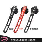 (PROX) �^���z���_�[�X�����{�f�B M�T�C�Y (PX8042M)