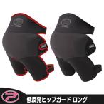 (PROX) низкая упругость бедра ga- Delon g(PX8882)