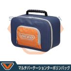 (VICEO) ¥Þ¥ë¥Á¥Ñ¡¼¥Æ¡¼¥·¥ç¥ó¥¿¡¼¥Ý¥ê¥ó¥Ð¥Ã¥° (VC10530N)