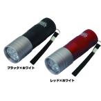 (VICEO) мощный UV ручной фонарь 12 лампа (VC202)