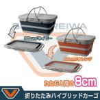 (VICEO) Àޤꤿ¤¿¤ß¥Ï¥¤¥Ö¥ê¥Ã¥É¥«¡¼¥´ 60cm (VC21360)