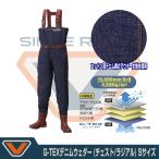 (VICEO) G-TEX¥Ç¥Ë¥à¥¦¥§¥À¡¼ ¥Á¥§¥¹¥È/¥é¥¸¥¢¥ë S¥µ¥¤¥º (VC505S)