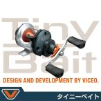 (VICEO) ¥¿¥¤¥Ë¡¼¥Ù¥¤¥È (VTB45RB)