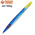 【新島キンメ・アブラボウズに】SFC　アーク900ｇ　カラー：伊豆七島SP