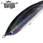 フィッシュトリッパーズビレッジ　ルグランタンゴ240　ブラックバック