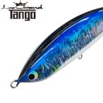 フィッシュトリッパーズビレッジ　ルグランタンゴ240　黒潮ブルー