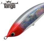 フィッシュトリッパーズビレッジ　ルグランタンゴ240　オレンジヘッド