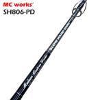 MC Works slow рука SH806PD-STD< огромный рыба . hyde ковер .. останавливать .!>