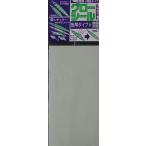 ACCEL акселератор свечение наклейка ( ночь свет 02 постоянный )