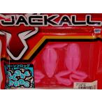 ジャッカル クローンフロッグ / JACKALL CLONE FROG （ピンクガエル）