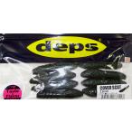 デプス カバースキャット 2.5インチ/deps COVER SCAT 2.5(霞シンゴローム)