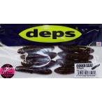 デプス カバースキャット 2.5インチ/deps COVER SCAT 2.5(スカッパノン)