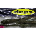 デプス カバースキャット 3.5インチ/deps COVER SCAT 3.5(グリーンパンプキン)