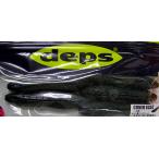 デプス カバースキャット 3.5インチ/deps COVER SCAT 3.5(霞ジンゴローム)