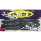 デプス カバースキャット 3.5インチ/deps COVER SCAT 3.5(キューカンバーシード)
