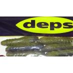 デプス カバースキャット 3.5インチ/deps COVER SCAT 3.5(ウォーターメロンプロブルー)
